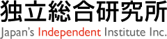 独立総合研究所 Japan's Independent Institure Inc.